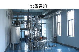 d 果糖廠家批發(fā)價格 江蘇