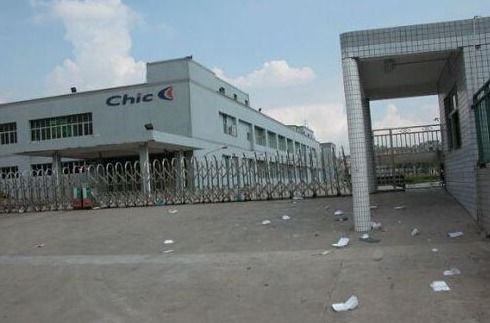 近段有很多深圳租客退房,有人說深圳出現(xiàn)了返鄉(xiāng)潮,大家怎么看