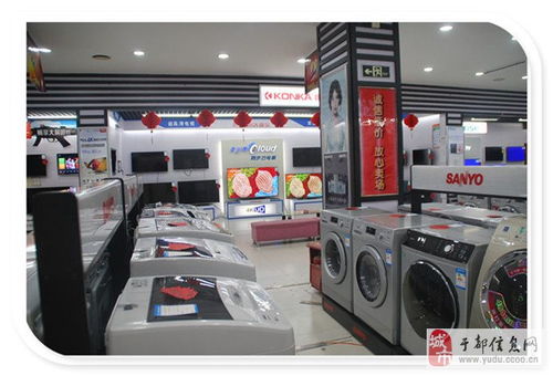 于都促銷盛典 日用品一擁而上，就等您來搶！